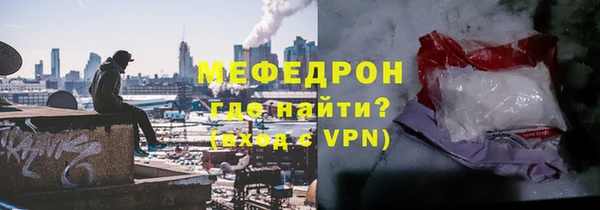 a pvp Богородицк